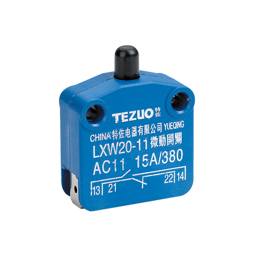 LXW20系列微動開關